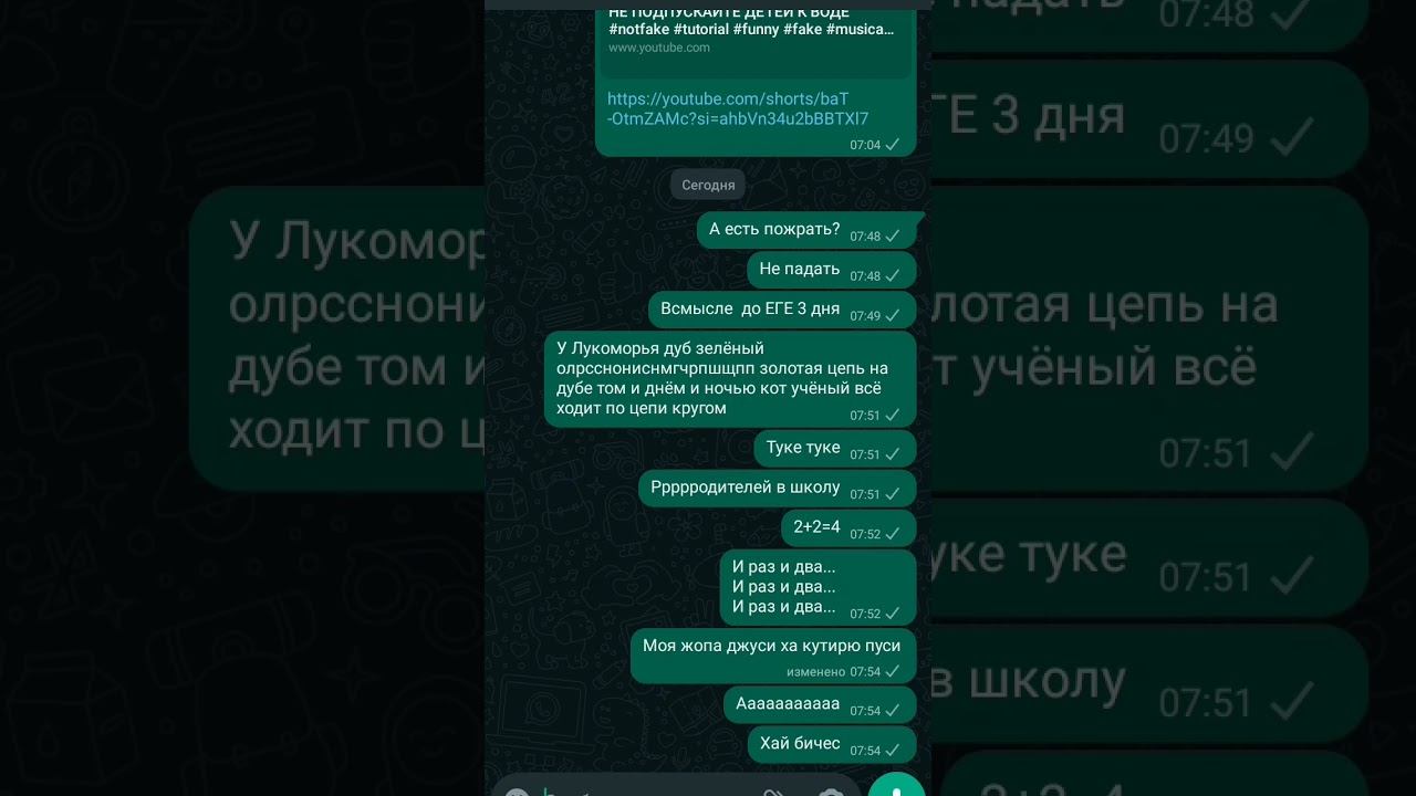 . смотреть онлайн