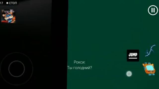 ОБНОВЛЕНИЕ ПАРОДИЯ НА ФНАФ 9 ПОЯВИЛСЯ СОЛНЦЕ И ВЫЖИВАНИЕ В ОФИСЕ. смотреть онлайн