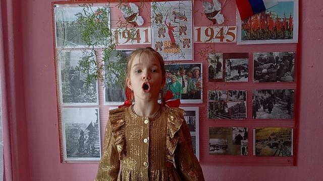 Дудникова Вероника 6 лет Почепский район смотреть онлайн