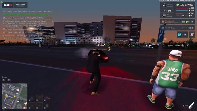 Абдуллах аргунский уход