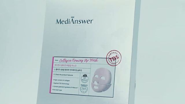 Medi answer vita collagen mask, Витаминтай коллагентэй маск смотреть онлайн