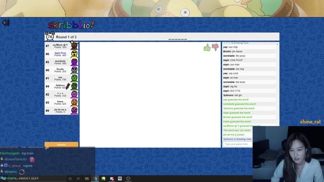 39daph Plays skribbl.io - w/ Day6 Jae, Natsumiii, Sykkuno, Aceu, Brodin, BaboAbe смотреть онлайн