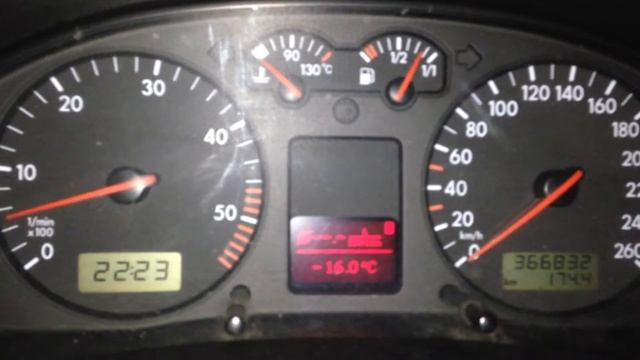 Passat B5 -16C смотреть онлайн