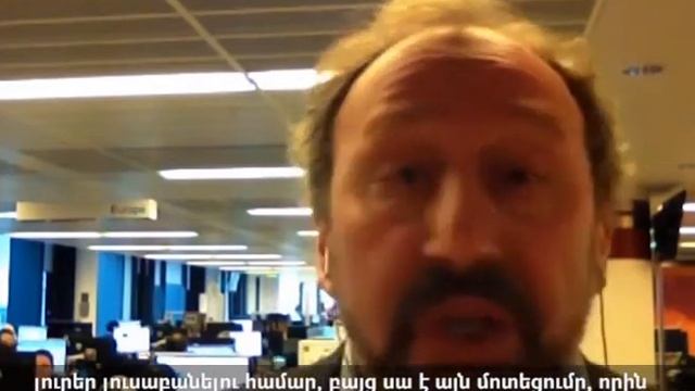 Armenia Absent in Foreign Media смотреть онлайн