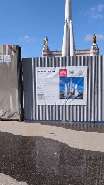 13 апреля 2025 г. смотреть онлайн