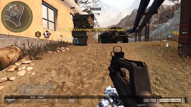 Вышибатель мозгов + 10 000 с тайпа (ачивка) [Warface] [60fps] смотреть онлайн