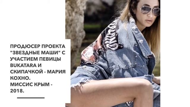 Элина Новикова в программе Сумасшедшие Гвозди на радио Пляж смотреть онлайн