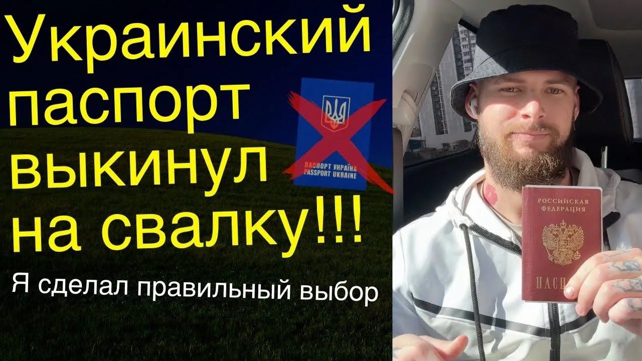 Простой парень