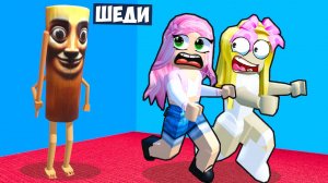👀Я СТАЛ ТУНГ ТУНГ ТУНГ СУХУР В РОБЛОКС! ШЕДИ ЛЕСКА И НУБИК ROBLOX