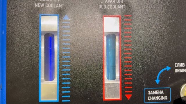 Аппаратная замена антифриза Yamaha