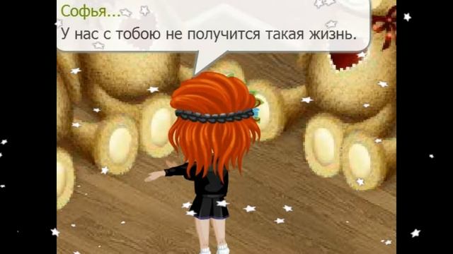 Ты полюби меня пьяную //*КЛИП*\\ПЕРЕЗАЛИВ// смотреть онлайн