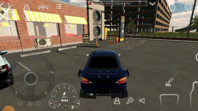 соц иксперемент по car parking multiplayer смотреть онлайн