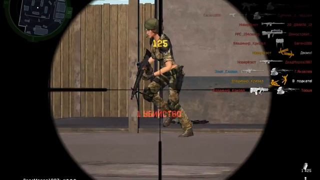 Прохождение урона на ПТС смотреть онлайн