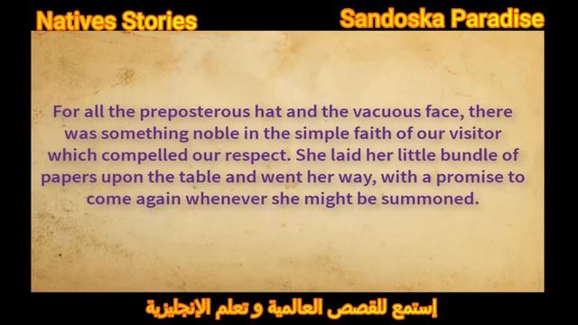 Native Stories 04.SHERLOCK HOLMES - CASE OF IDENTITY-شرلوك هولمز قضية هوية смотреть онлайн