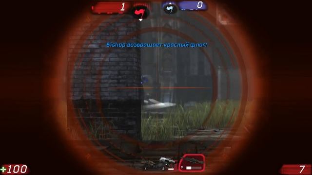 компания Unreal Tournament 3 - часть 8 смотреть онлайн