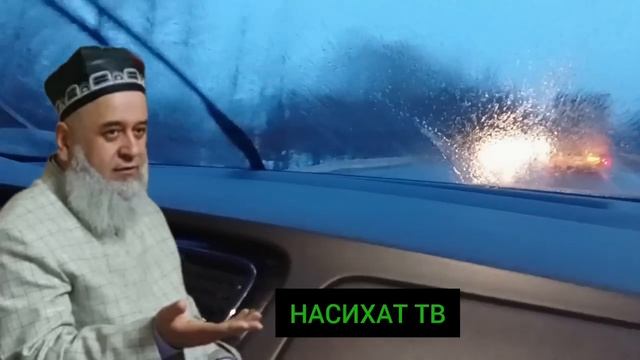 МАРГИ НОГАХОНИ ПРИЗИДЕНТИ ЭРОН / ХОЧИ МИРЗО ДАР БОРАИ МАРГ ЧИ ГУФТ смотреть онлайн