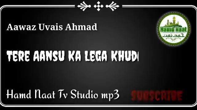 #Delhi_Jamia_University_beautiful Dard Bhara Kalam Kom Ki Beti Yo Tum Pe Lakhon Salam смотреть онлайн