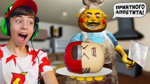 🙀 ОН СДЕЛАЛ ИЗ МЕНЯ УЖИН!? ➢ Побег от ЖУТКОГО ПОВАРА Мистер Микс Роблокс