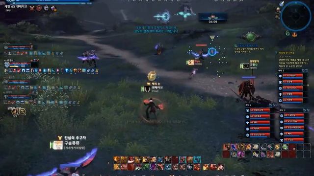 Tera Новый Нексус рифт 65 смотреть онлайн