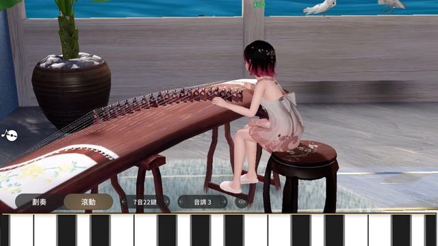 Castle in the sky on Guzheng in Revelation short ver. смотреть онлайн