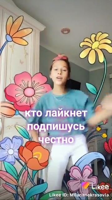 17 июля 2020 г. смотреть онлайн