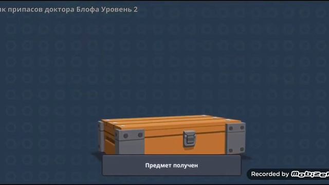 Зделал нормалный танк. смотреть онлайн