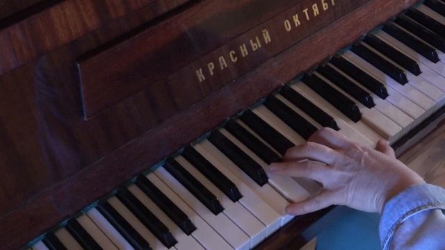 Урок 20. Импровизация.Анонс. смотреть онлайн