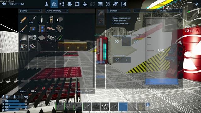 Empyrion - Galactic Survival 10.5 - ИСПРАВИЛСЯ #12 смотреть онлайн