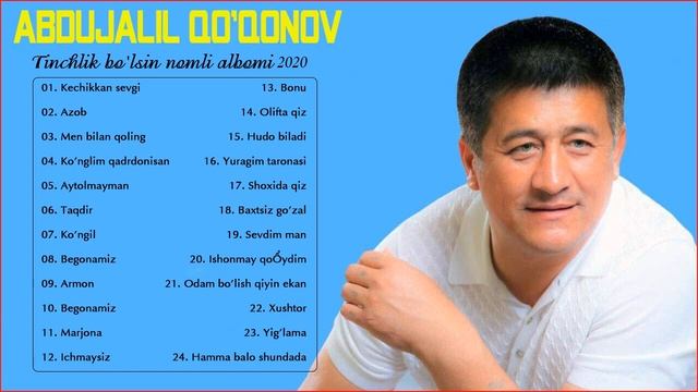 Abdujalil Qo'qonov Qo'shiqlari  -  абдужалил куконов концерт 2022 -    Abdujalil Qo'qonov 2022