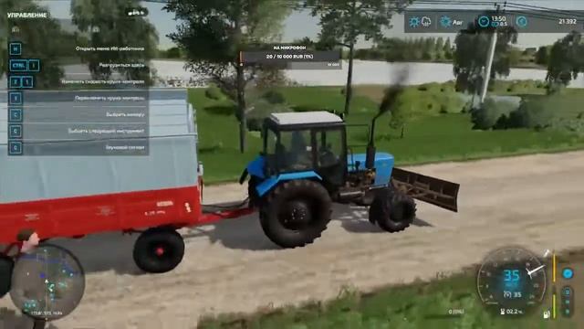 фс 22 заготовка силоса Farming Simulator 22 смотреть онлайн