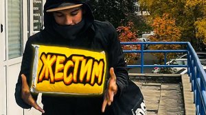 Мишаня Огородник сделал подарок на день рождения!