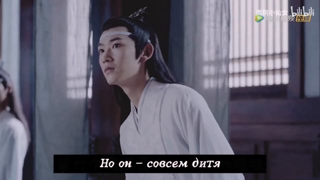 Как Не Хуайсана взамуж отдавали, да не отдали...