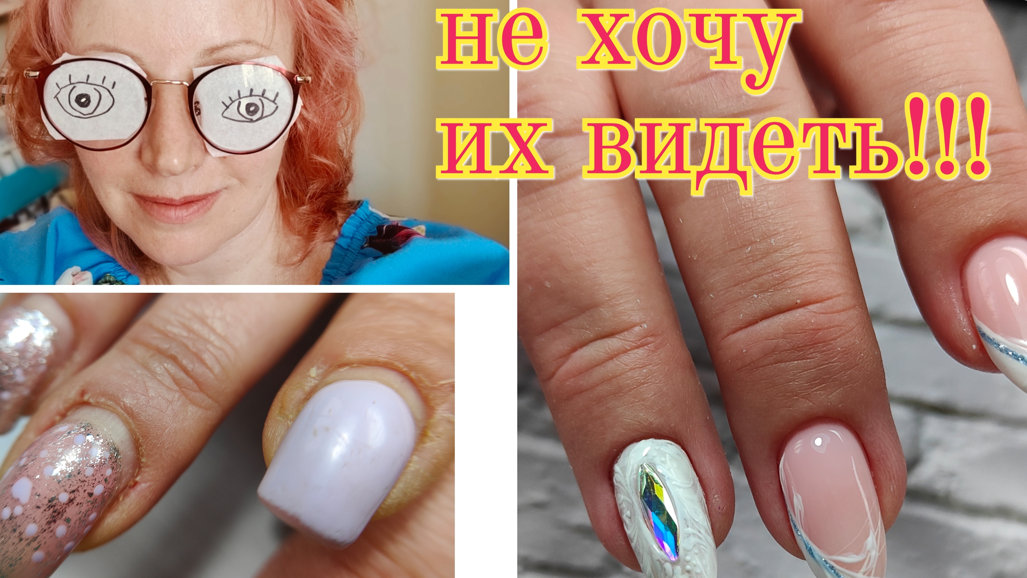 Пока жду клиента 👀 почему не стерилизую инструменты смотреть онлайн