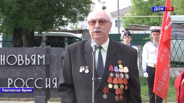 Открытие памятника Герою Советского Союза Леониду Глебову г. Павловск смотреть онлайн