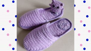 Вязаные тапочки 🪻🪻🪻 СИРЕНЬ 🪻🪻🪻