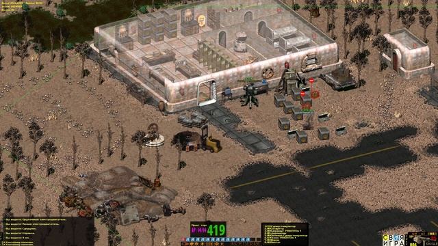 Сортируем базу в FOnline Requiem или же гайд на робота-ремонтника. смотреть онлайн