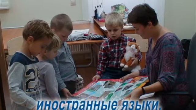 ПРОГРАММЫ ЦЕНТРА ЭСТЕР. PROGRAMS OF ESTHER CENTER. смотреть онлайн
