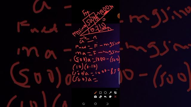 physics quation | how to find the acceleration of the block how to find acceleration, смотреть онлайн