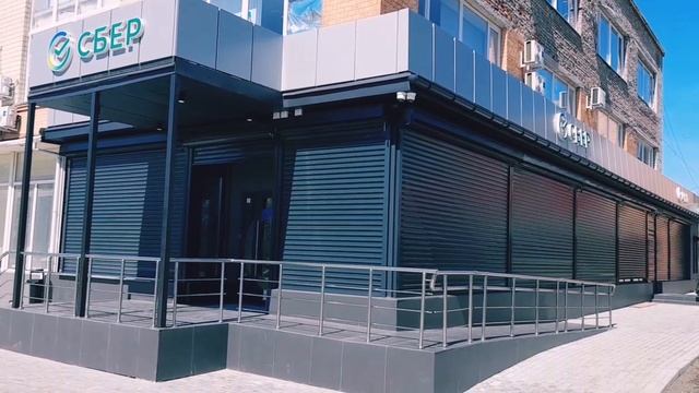 Сбербанк уже в Геническе 👍🇷🇺 смотреть онлайн