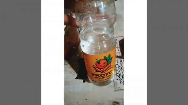 Аджика свежая в блендере, сразу для стола