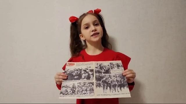 Никишина Василиса 6 лет г.Брянск смотреть онлайн