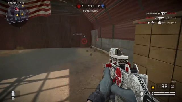 Warface On Ps 4 стрим пвп