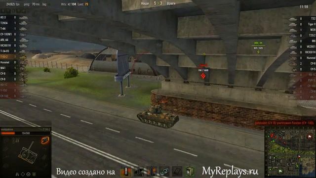 WOT: Порт - Т-50-2 - 1 фраг - Разведчик смотреть онлайн