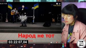 Rei Hator, Жмиль и Жора GRPZDC, нарезка из того самого стрима