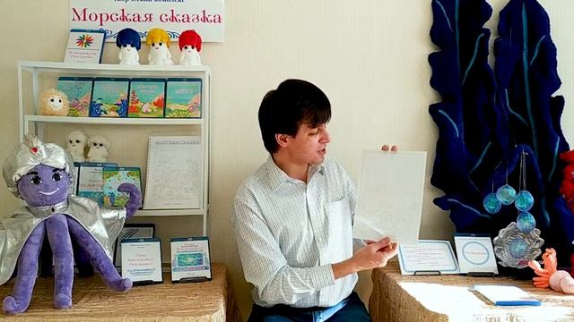 Открытка-раскраска к Песне Сказочника «РАСКРАСКА». Отзыв смотреть онлайн