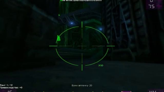 Unreal Tournament Best Kills (Gameplay) # 3 смотреть онлайн