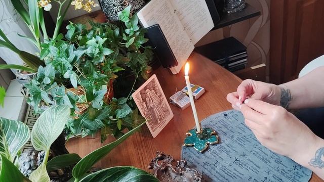 к Верданди, изменить судьбу смотреть онлайн