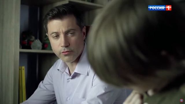 Мы все равно будем вместе (Seguiremos Juntos) 2018