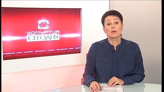 28 04 2017 Моя Удмуртия Инфоканал Новости спорта смотреть онлайн