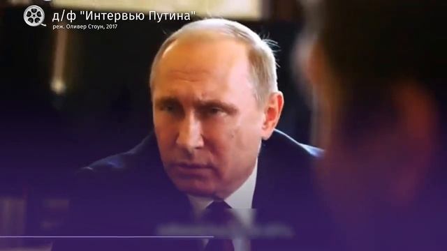 Путин:  ЕС и США поддержали силовой захват власти на Украине